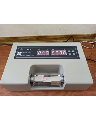 Máy đo độ cứng viên thuốc Model: YD-3 Máy đo độ cứng viên thuốc Model: YD-3